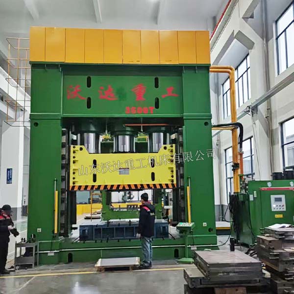 汽車(chē)電池液冷板沖壓成型-3000噸框架式液壓機(jī)
